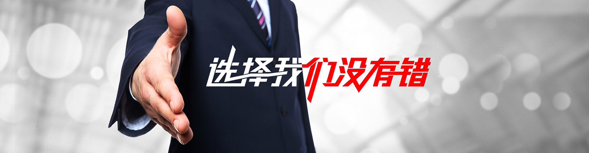 双城2